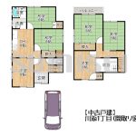 【中古戸建】川添1丁目！部屋数充実のお家！