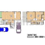 【新築戸建】日吉台七番町！広々としたゆとりの空間！