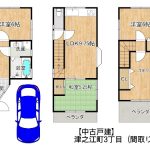 【中古戸建】津之江町3丁目！収納充実のお家！