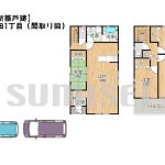 【新築戸建】野田1丁目！収納充実のお家！