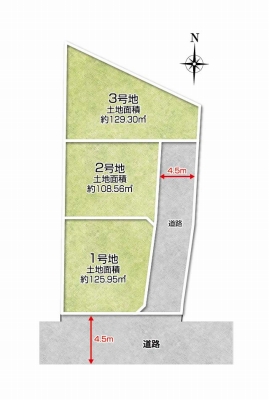 ～郡家本町 全3区画 販売予定～