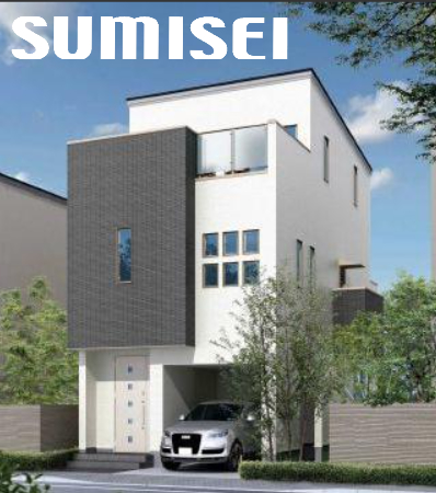 【新築戸建】山手町1丁目！南向きで日当たり良好！