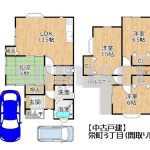 【中古戸建】栄町3丁目！全室6帖以上の4LDK！