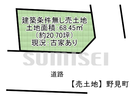 【売土地】野見町！2wayアクセスの便利な立地！