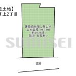 【売土地】西真上2丁目！教育施設が至近！