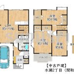 【中古戸建】水無瀬2丁目！駅近で好立地の物件！