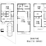 【新築戸建】野田3丁目！三方空きの開放的な立地！