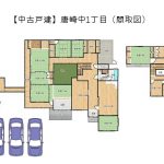 【中古戸建】唐崎中1丁目！建物面積120坪以上！