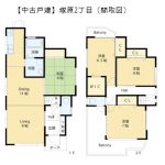 【中古戸建】塚原2丁目！広々間取りのお家です！
