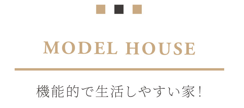 modelhouse
