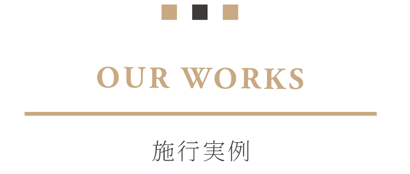works