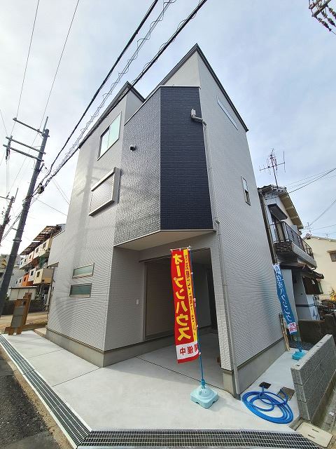 高槻市大冠町３丁目の画像