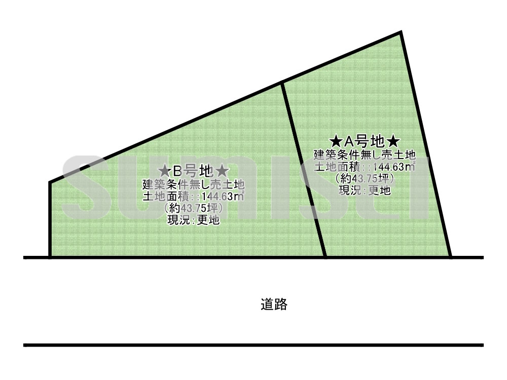 高槻市塚原２丁目全2区画の画像