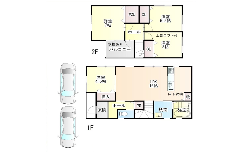 高槻市深沢町１丁目の画像