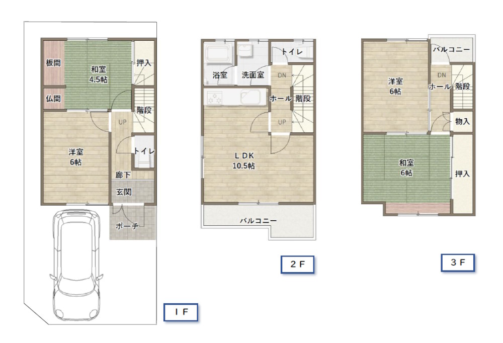高槻市東五百住町２丁目の画像