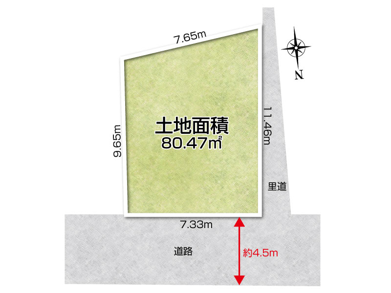 高槻市安満中の町の画像