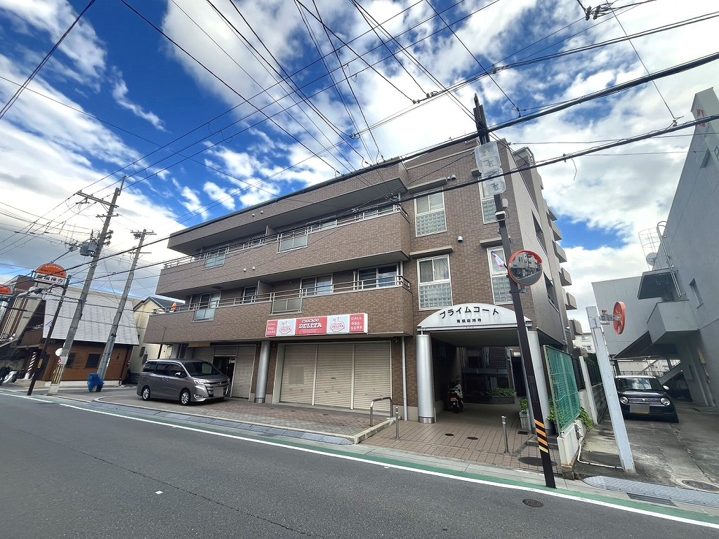 高槻市南総持寺町プライムコート高槻総持寺の画像