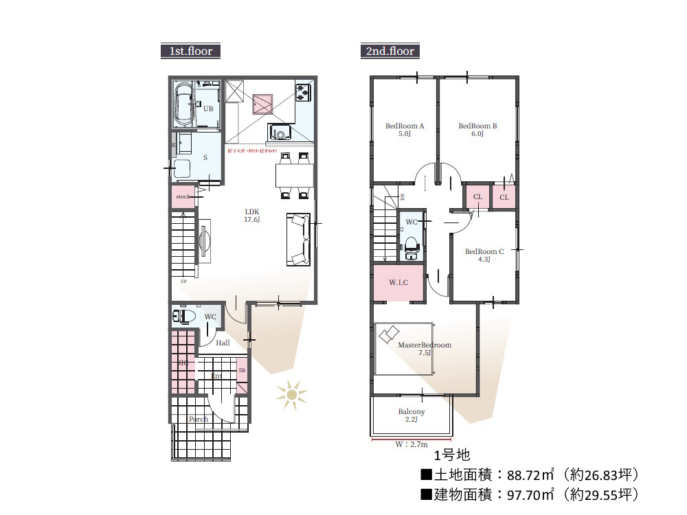 高槻市西冠１丁目（全2区画）の画像