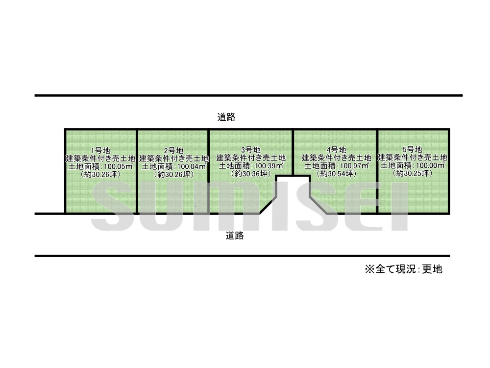 茨木市鮎川4丁目（全5区画）の画像