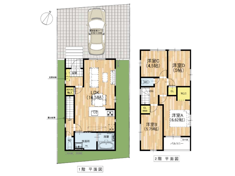 高槻市昭和台町２丁目の画像