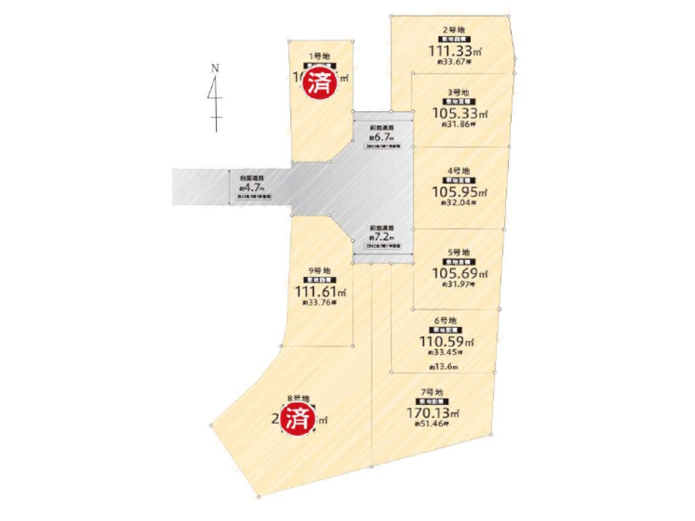 高槻市氷室町１丁目（全9区画）の画像