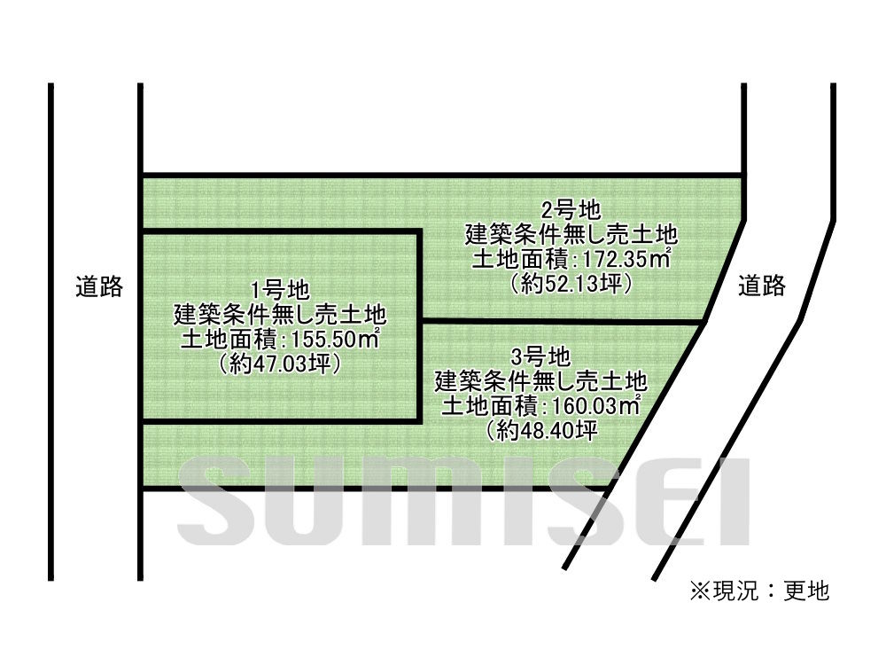高槻市日吉台五番町（全3区画）の画像
