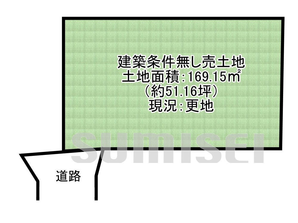 高槻市日吉台三番町の画像