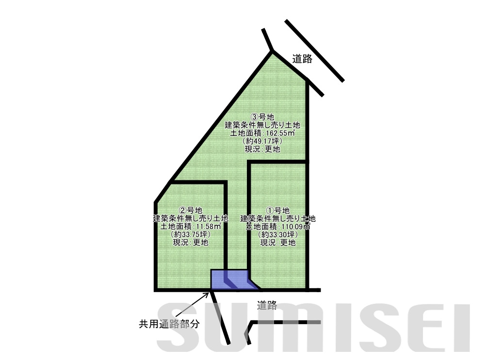 高槻市別所本町の画像