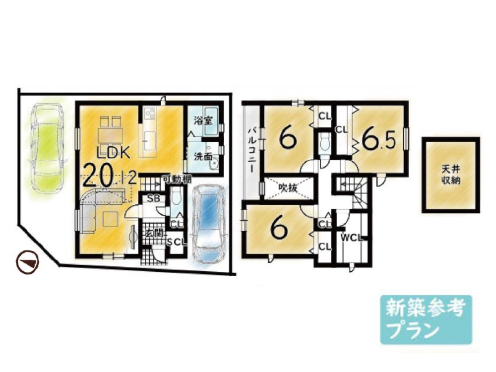 高槻市富田町５丁目の画像