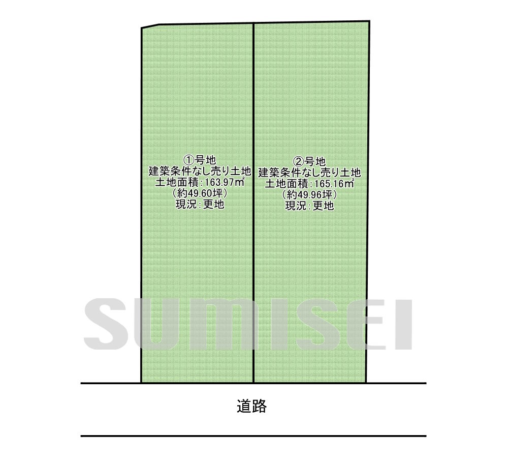 高槻市日吉台二番町（全2区画）の画像