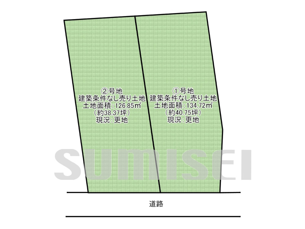 高槻市天神町２丁目（全2区画）の画像