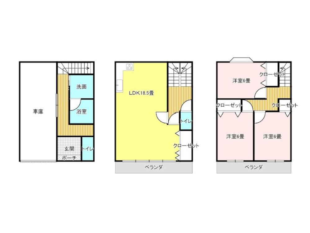 茨木市蔵垣内3丁目の画像