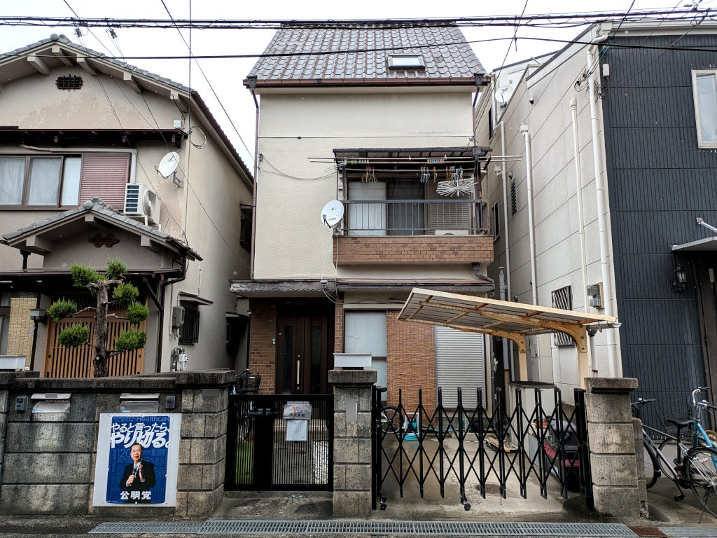 茨木市水尾3丁目の画像
