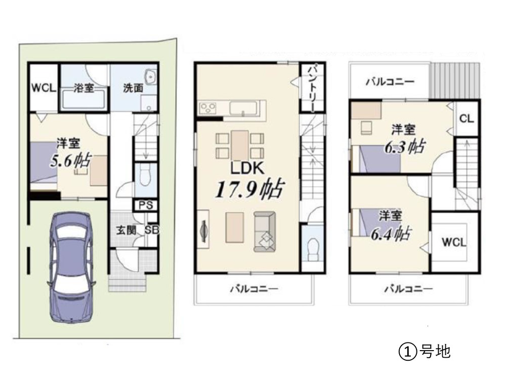 高槻市富田町５丁目（全2区画）の画像