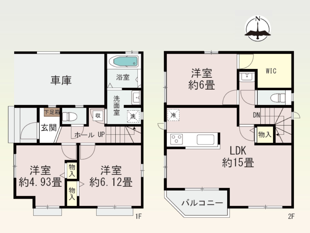 高槻市唐崎西２丁目の画像