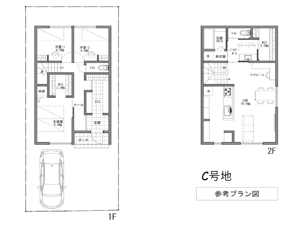 高槻市津之江町１丁目全2区画の画像