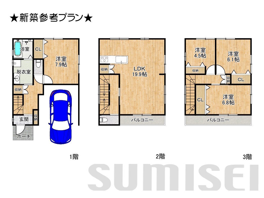 高槻市川西町２丁目全2区画の画像