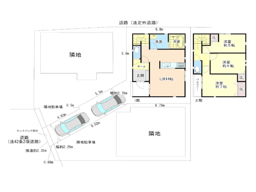 高槻市富田町６丁目の画像