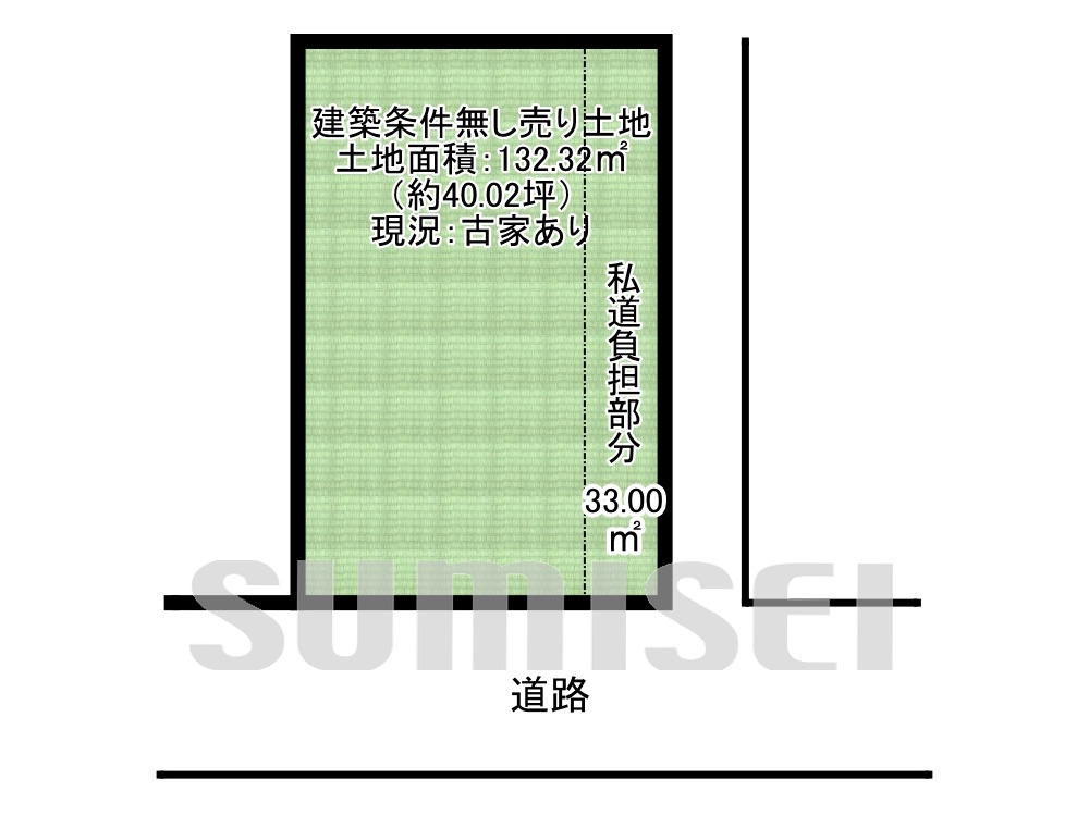 高槻市芝生町２丁目の画像