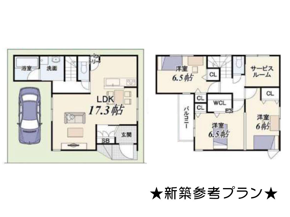 高槻市明野町の画像