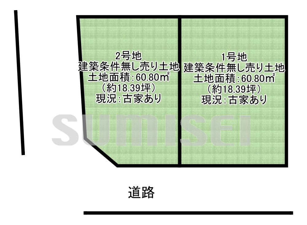 高槻市西冠２丁目全2区画の画像