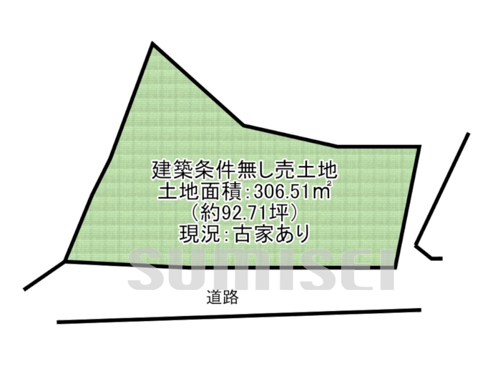 高槻市原の画像