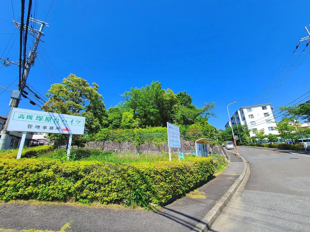 高槻市塚原１丁目高槻塚原台ハイツ5号棟の画像