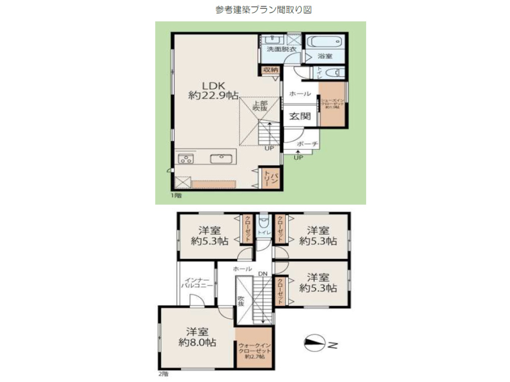 高槻市南平台１丁目の画像