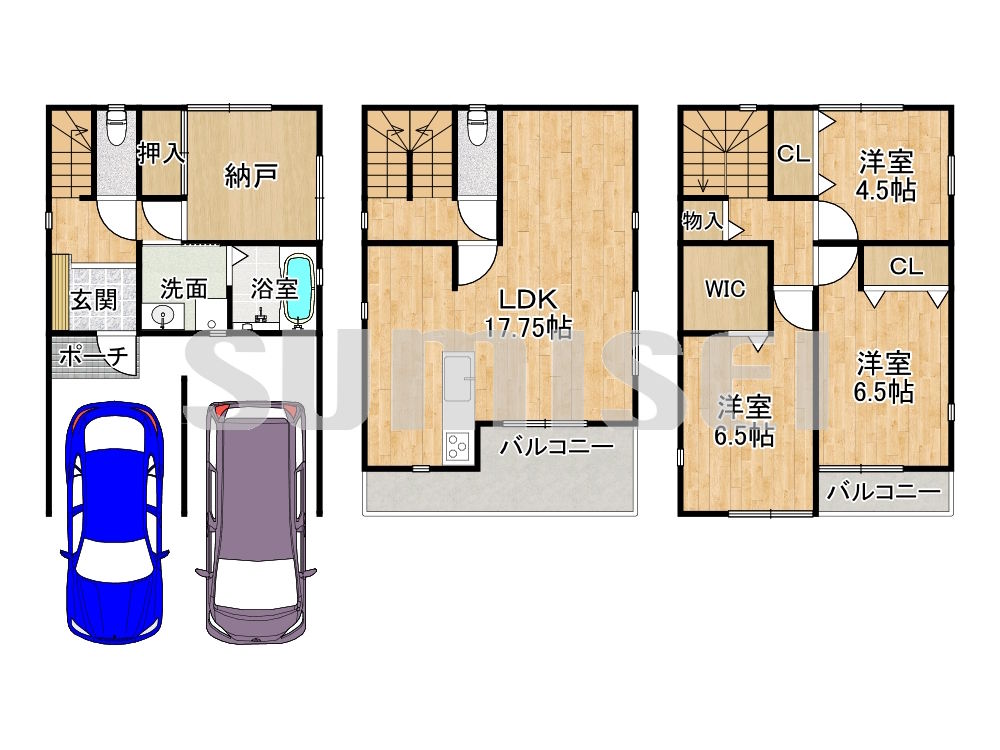 高槻市津之江町２丁目の画像