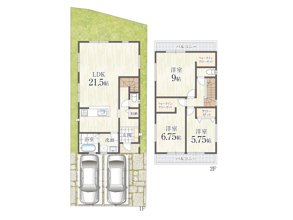 高槻市宮之川原元町（全3区画）の画像