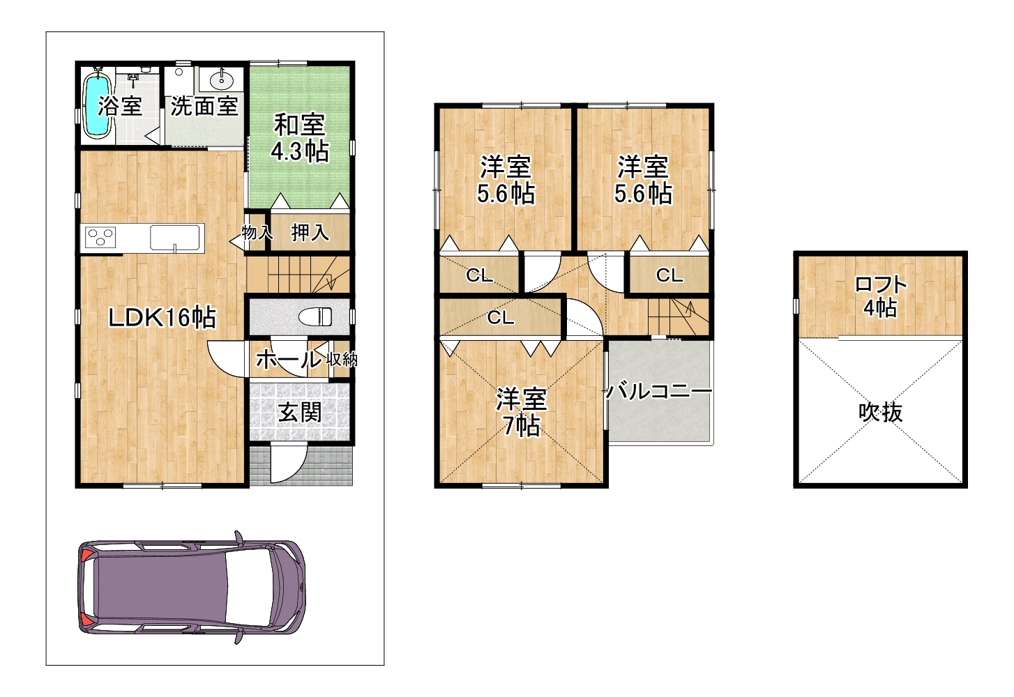 高槻市栄町４丁目の画像
