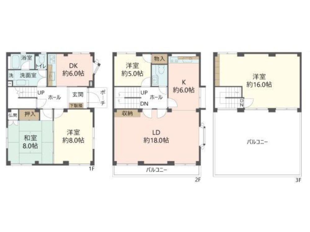 高槻市藤の里町の画像