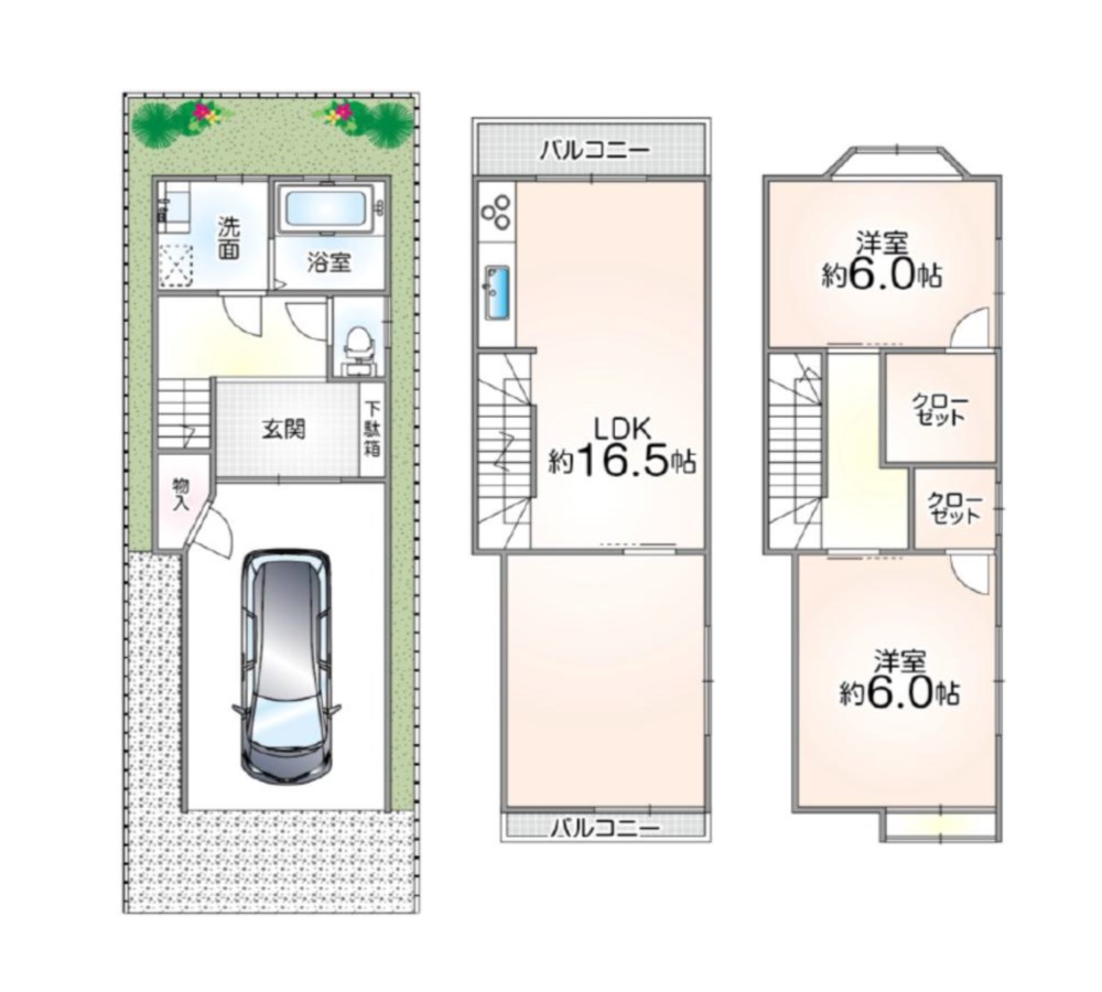 高槻市日向町の画像