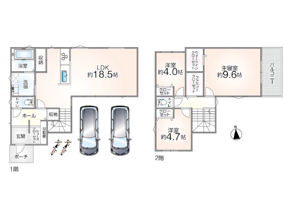 茨木市大同町の画像
